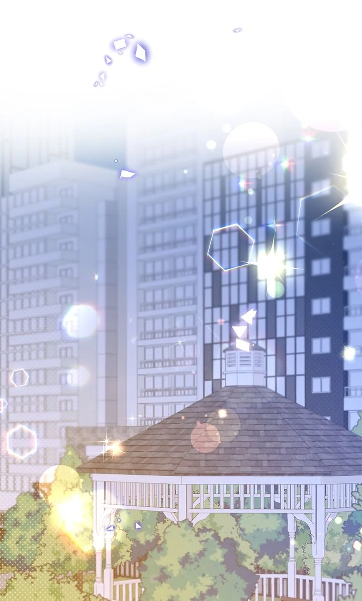 Business Marriage - If You Fall in Love, We'll Get a Divorce Chapter 30 - page 3