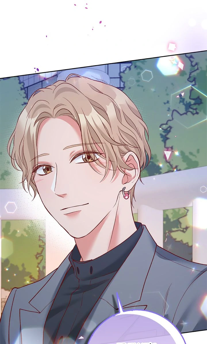 Business Marriage - If You Fall in Love, We'll Get a Divorce Chapter 30 - page 57