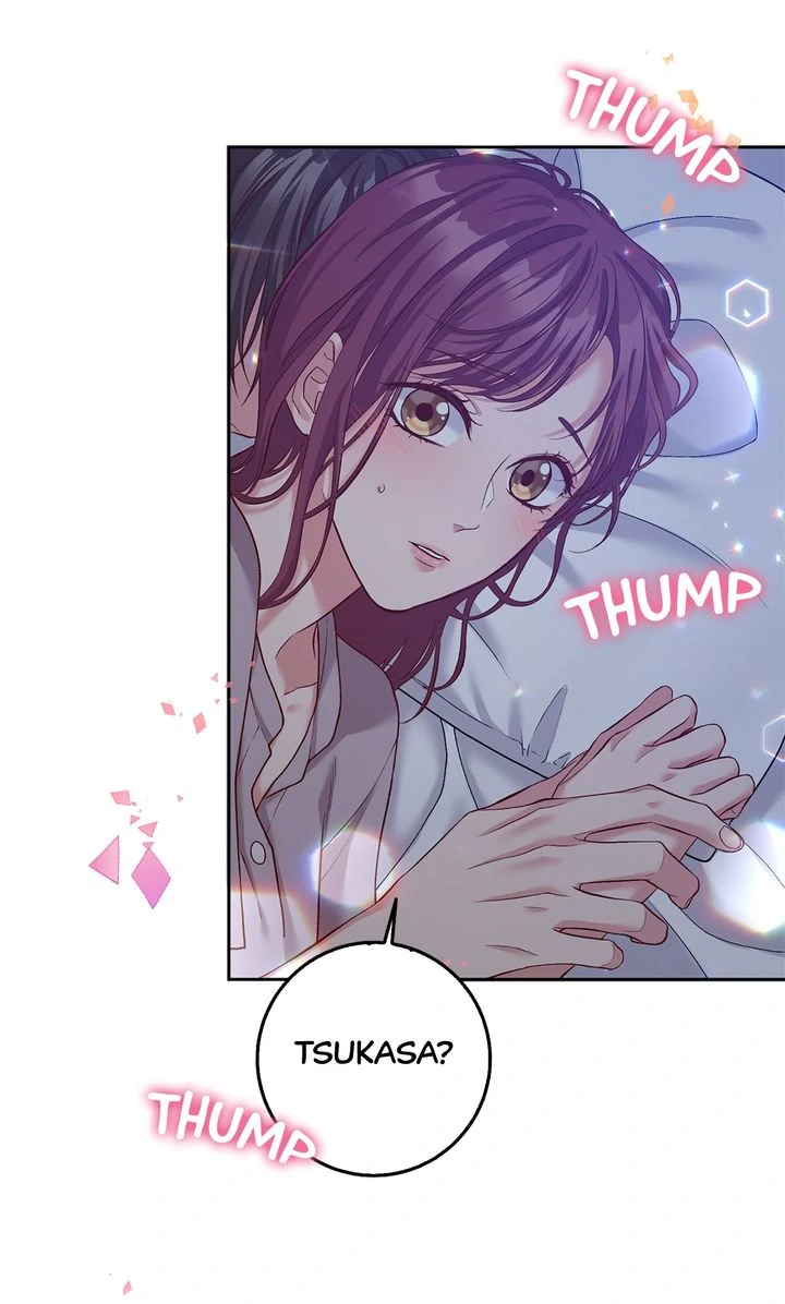 Business Marriage - If You Fall in Love, We'll Get a Divorce Chapter 31 - page 47