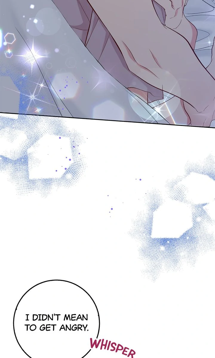 Business Marriage - If You Fall in Love, We'll Get a Divorce Chapter 31 - page 57