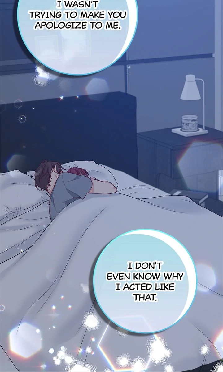 Business Marriage - If You Fall in Love, We'll Get a Divorce Chapter 31 - page 59
