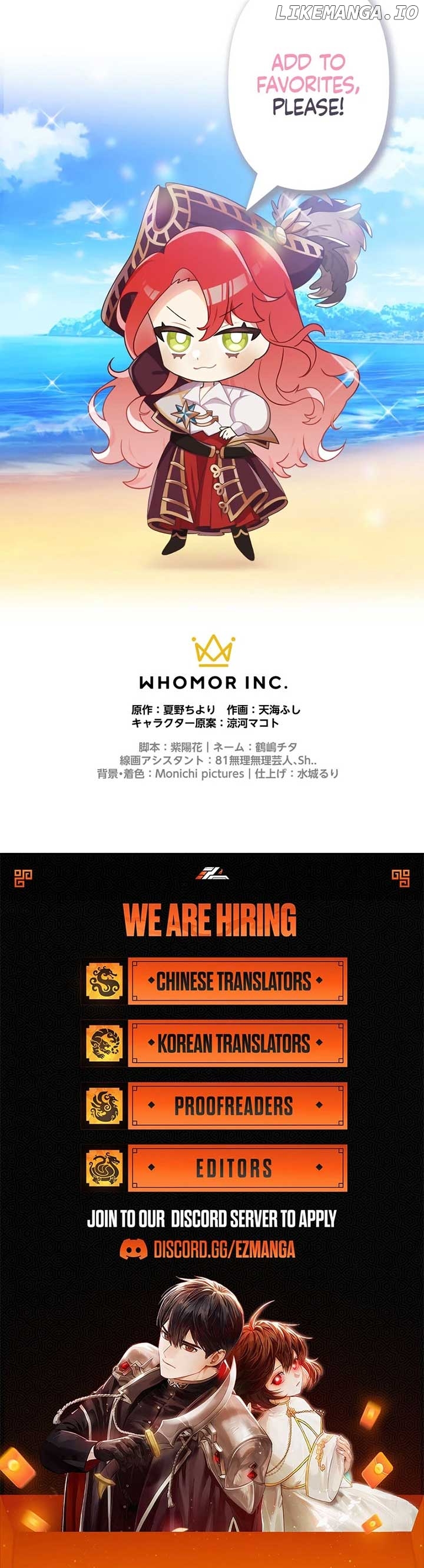 The Fake Lady and the Knight Chapter 26 - page 16