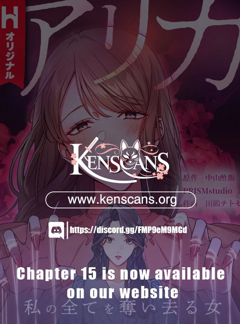 Arika - The Woman Who Took Everything From Me Chapter 6 - page 1