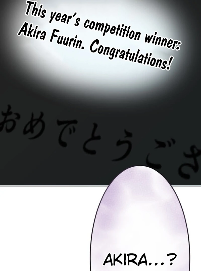 Arika - The Woman Who Took Everything From Me Chapter 6 - page 112