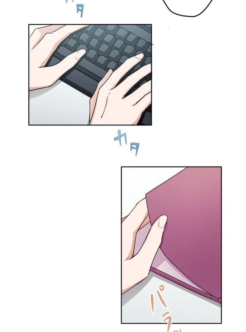 Arika - The Woman Who Took Everything From Me Chapter 6 - page 14