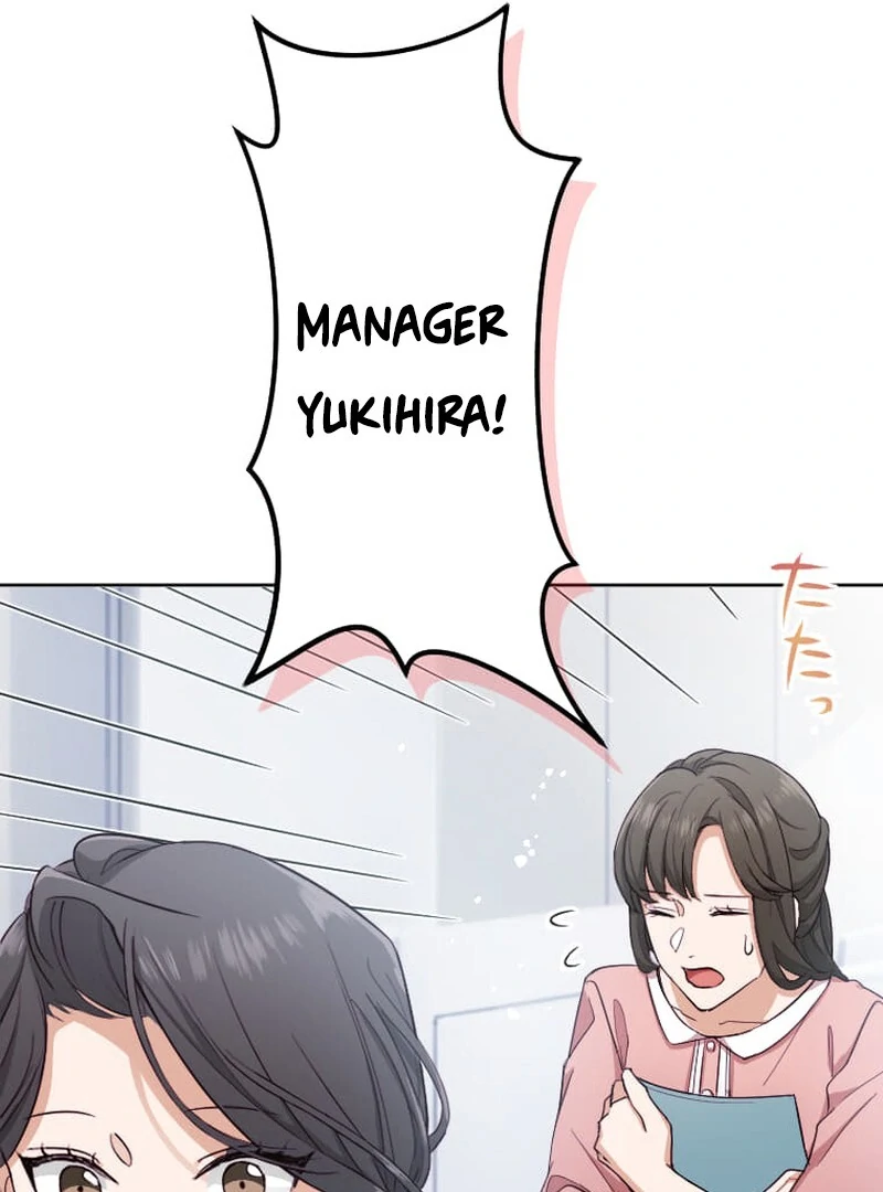 Arika - The Woman Who Took Everything From Me Chapter 6 - page 18