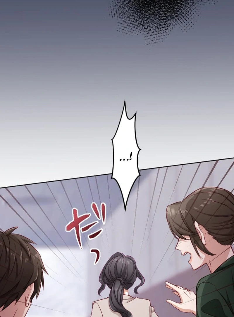 Arika - The Woman Who Took Everything From Me Chapter 6 - page 60