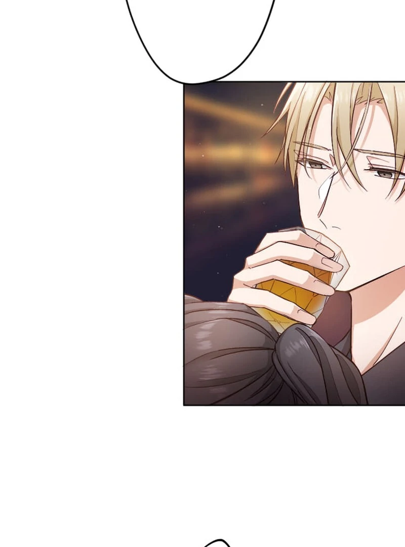 Arika - The Woman Who Took Everything From Me Chapter 6 - page 73