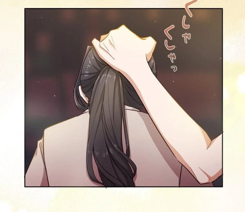 Arika - The Woman Who Took Everything From Me Chapter 6 - page 82