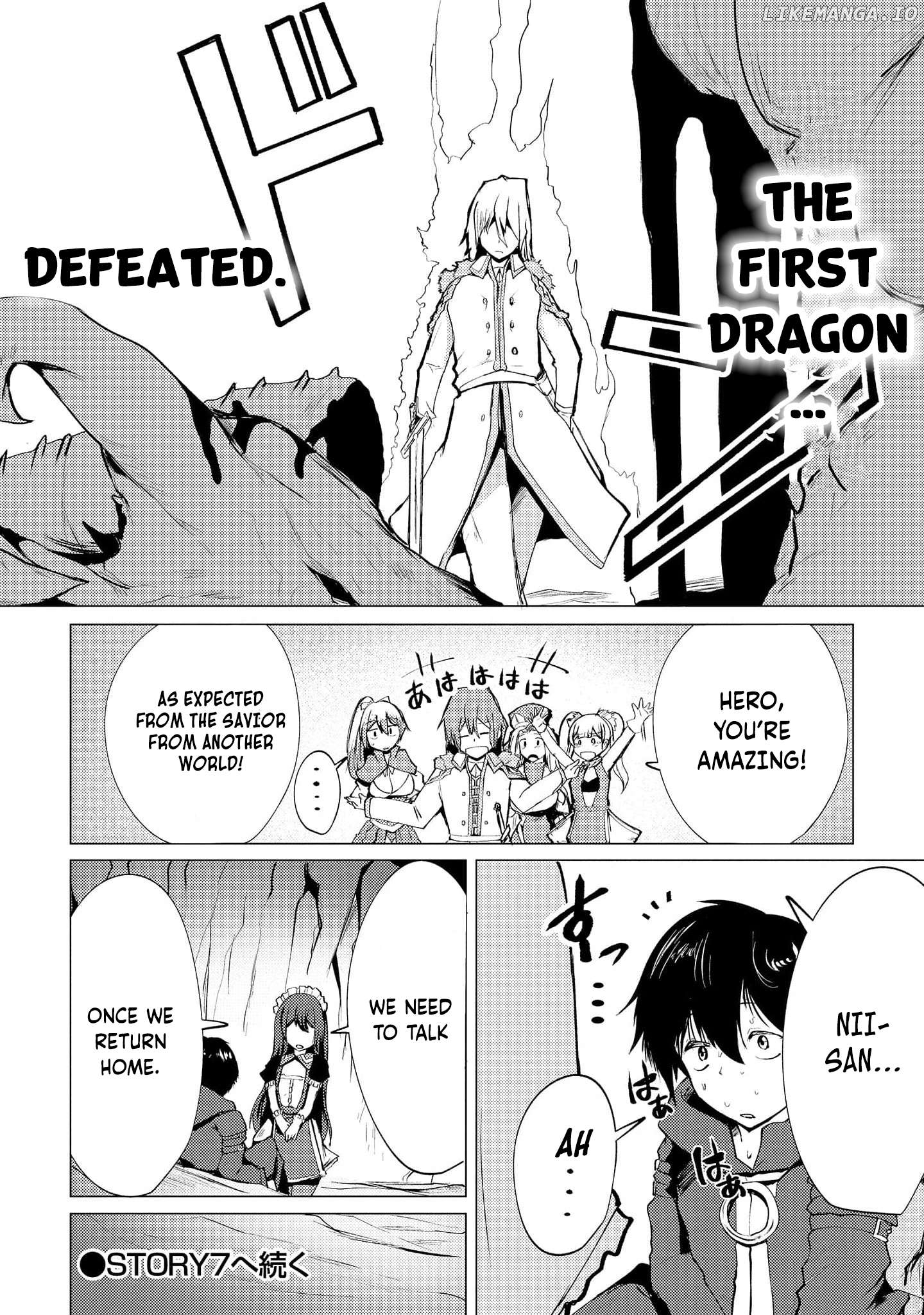 Yuusha ni Minna Netoraretakedo Akiramezu ni Tatakao. Kitto Saigo wa Ore ga Katsu. Chapter 6 - page 33