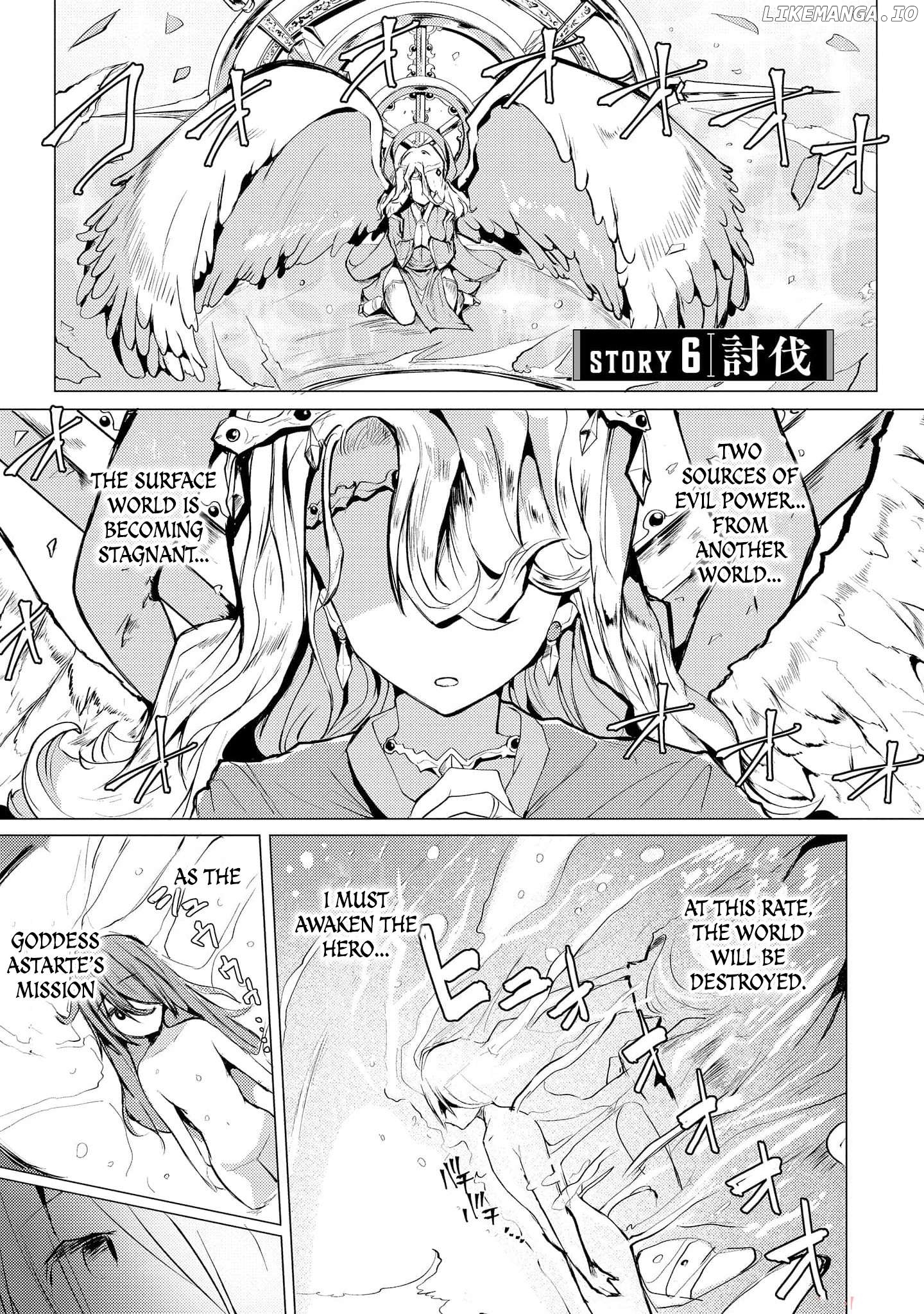 Yuusha ni Minna Netoraretakedo Akiramezu ni Tatakao. Kitto Saigo wa Ore ga Katsu. Chapter 6 - page 4