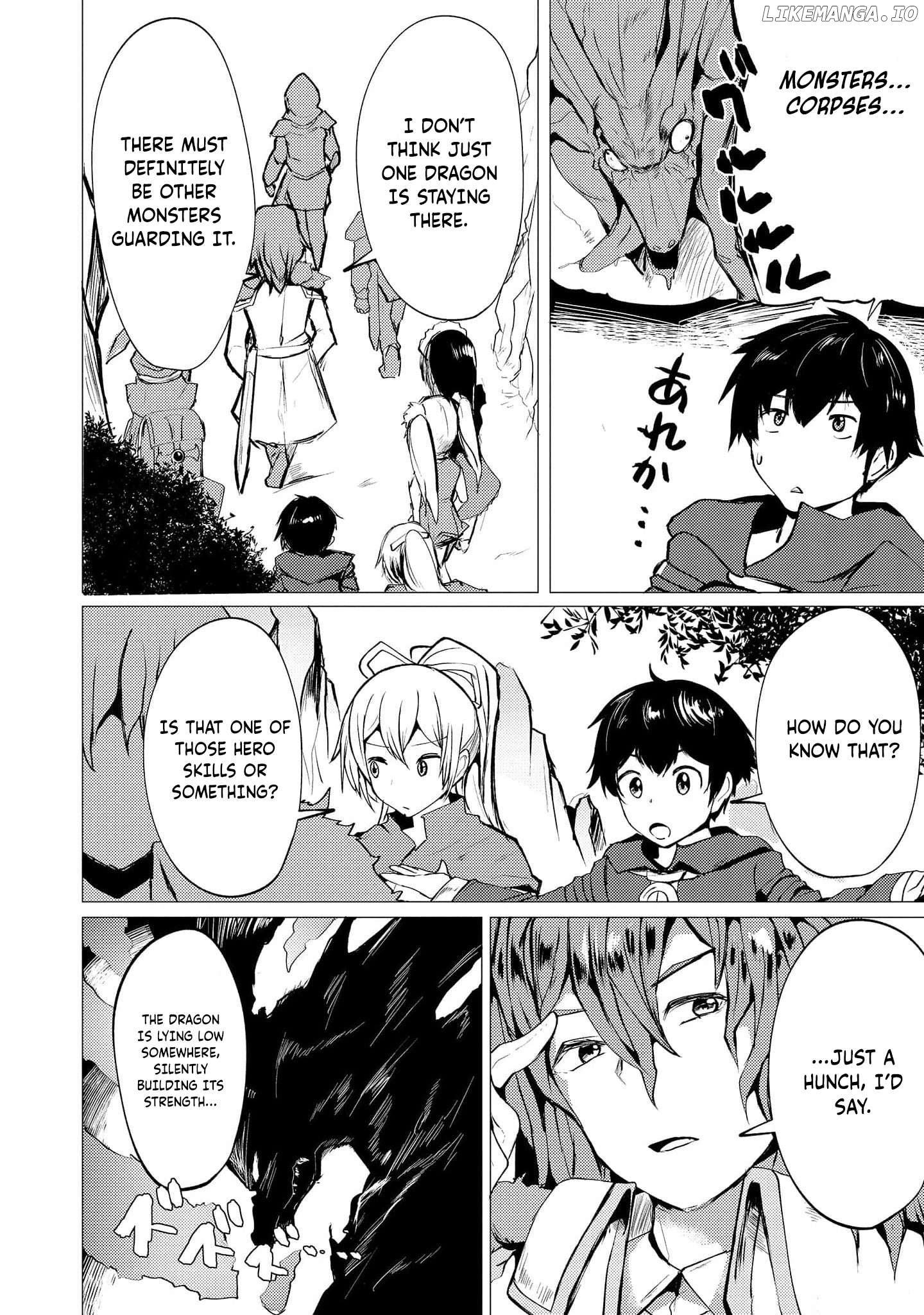 Yuusha ni Minna Netoraretakedo Akiramezu ni Tatakao. Kitto Saigo wa Ore ga Katsu. Chapter 6 - page 7