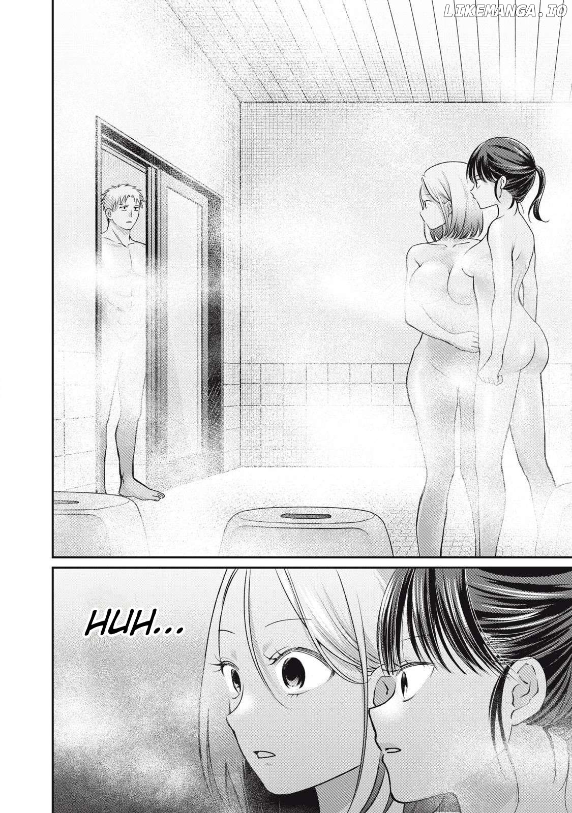 Tanaka and Mizuno Do Not Understand Each Other Chapter 8 - page 2