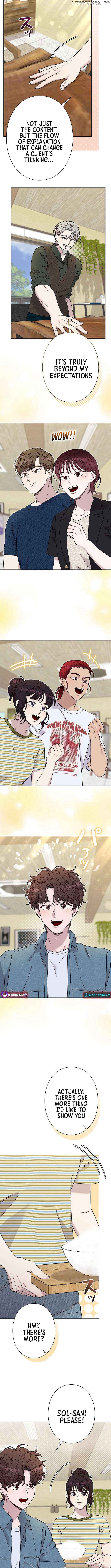 The Art Student Who Lived Twice Chapter 25 - page 12