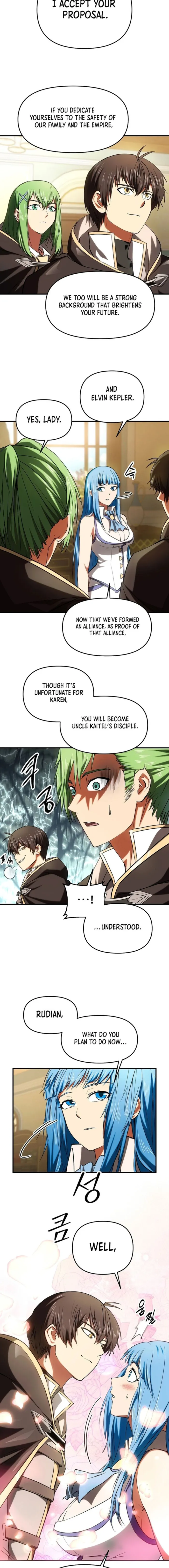 Trapped in a Crazy World as an Extra Chapter 22 - page 15