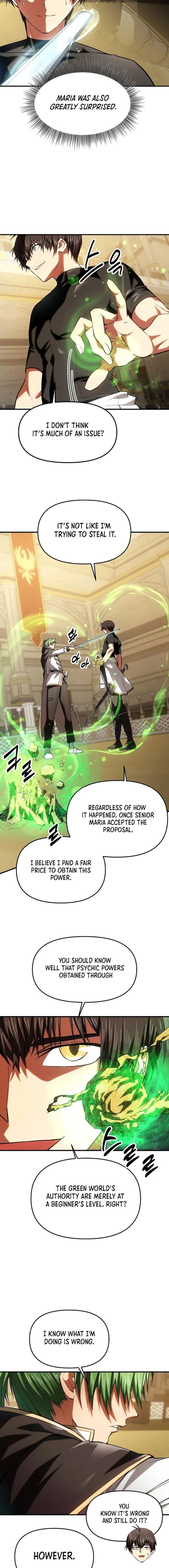 Trapped in a Crazy World as an Extra Chapter 22 - page 6