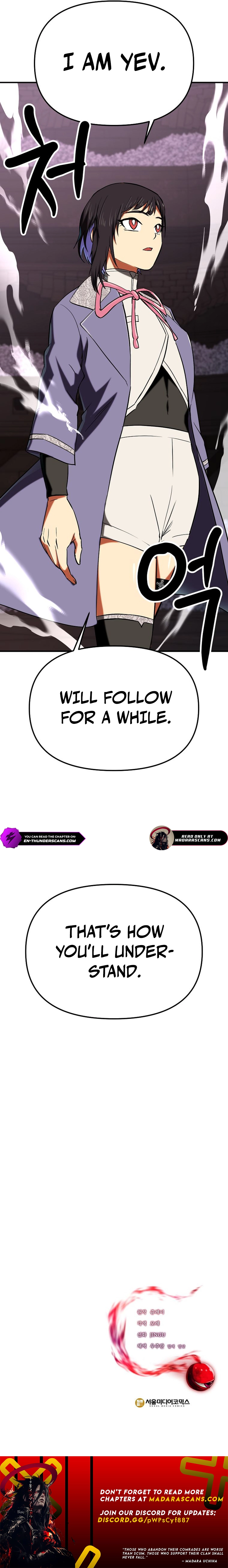 Trapped in a Crazy World as an Extra Chapter 25 - page 19