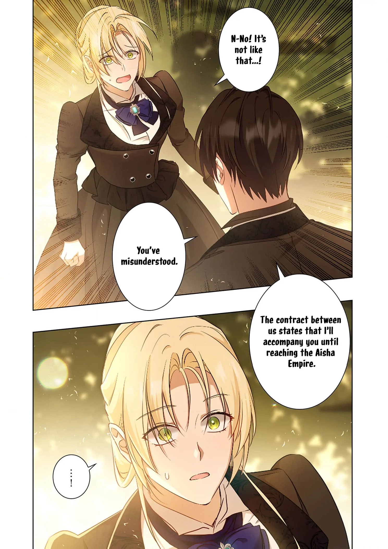 Tada no mobunanoni, kōshaku-ka atotori no hogo-sha ni narimashite Chapter 6 - page 12
