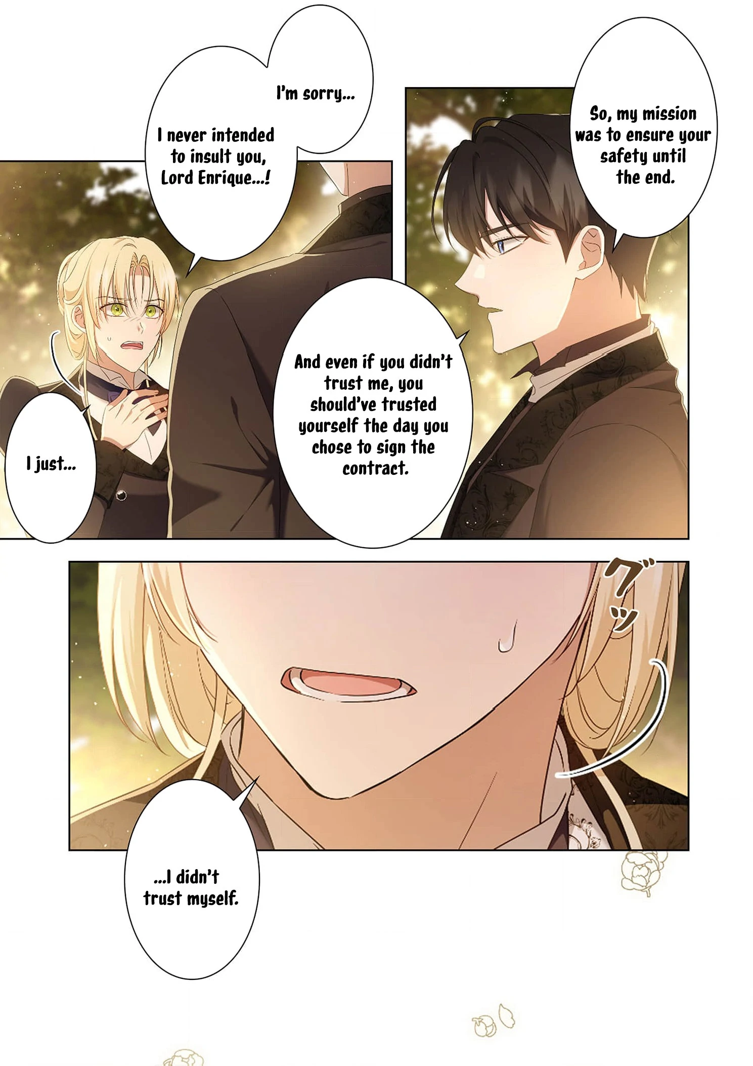 Tada no mobunanoni, kōshaku-ka atotori no hogo-sha ni narimashite Chapter 6 - page 13