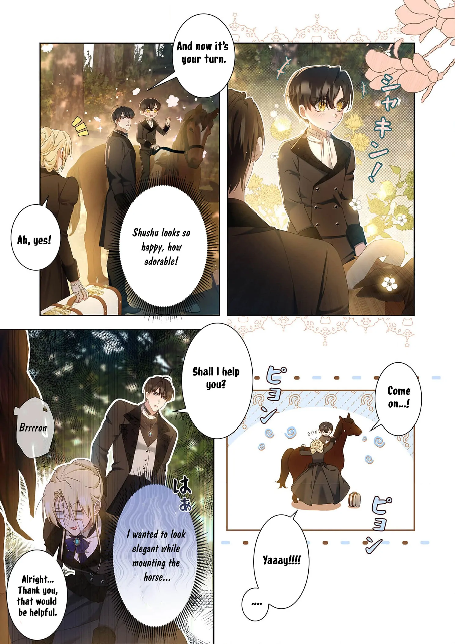 Tada no mobunanoni, kōshaku-ka atotori no hogo-sha ni narimashite Chapter 6 - page 19