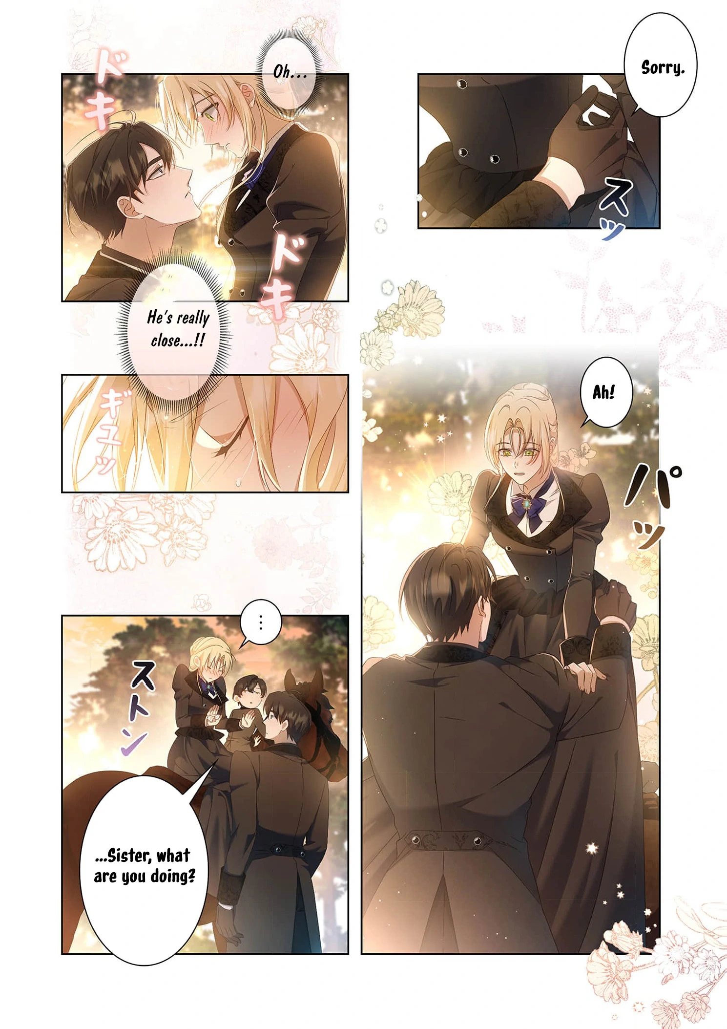 Tada no mobunanoni, kōshaku-ka atotori no hogo-sha ni narimashite Chapter 6 - page 20