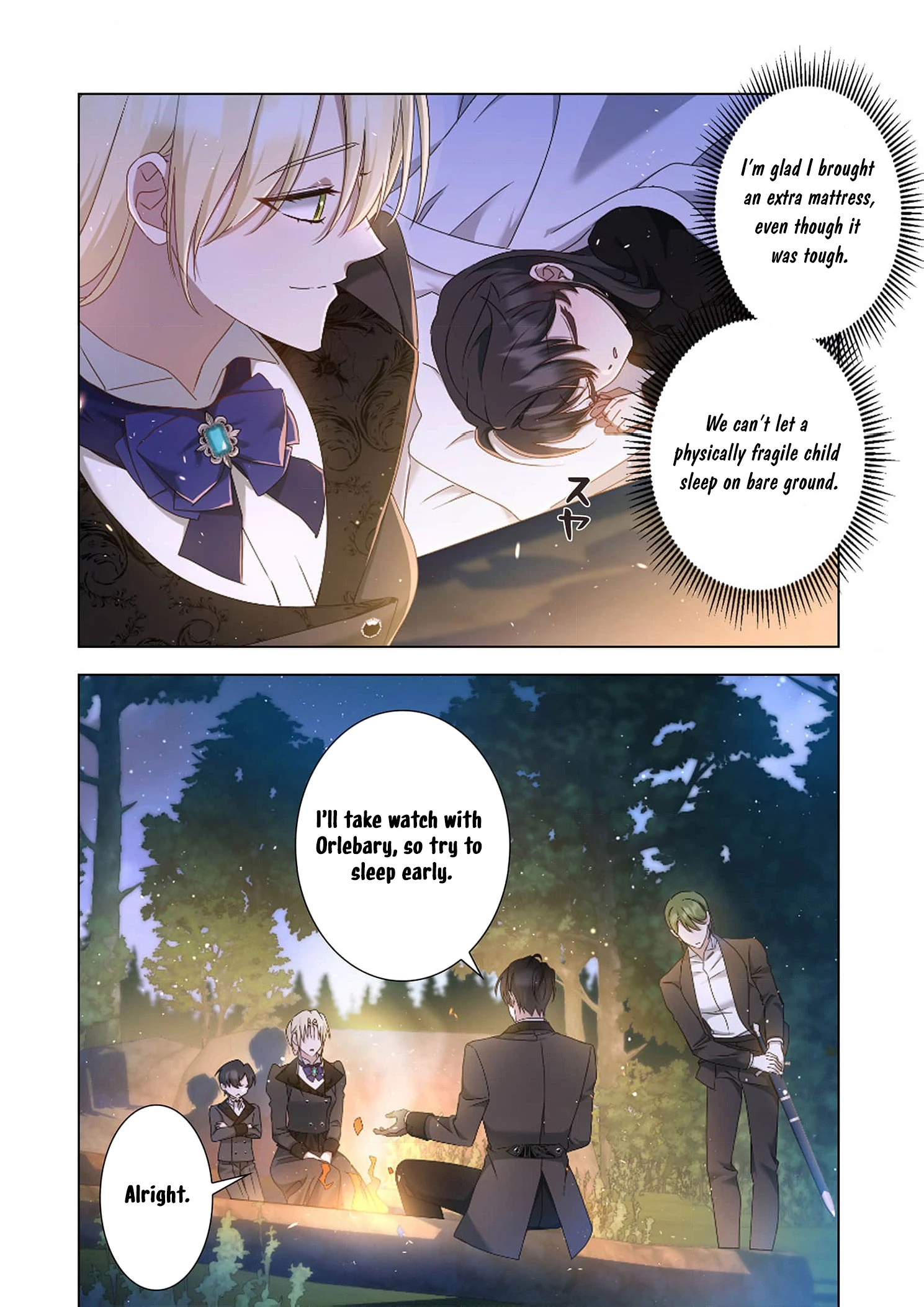 Tada no mobunanoni, kōshaku-ka atotori no hogo-sha ni narimashite Chapter 6 - page 22