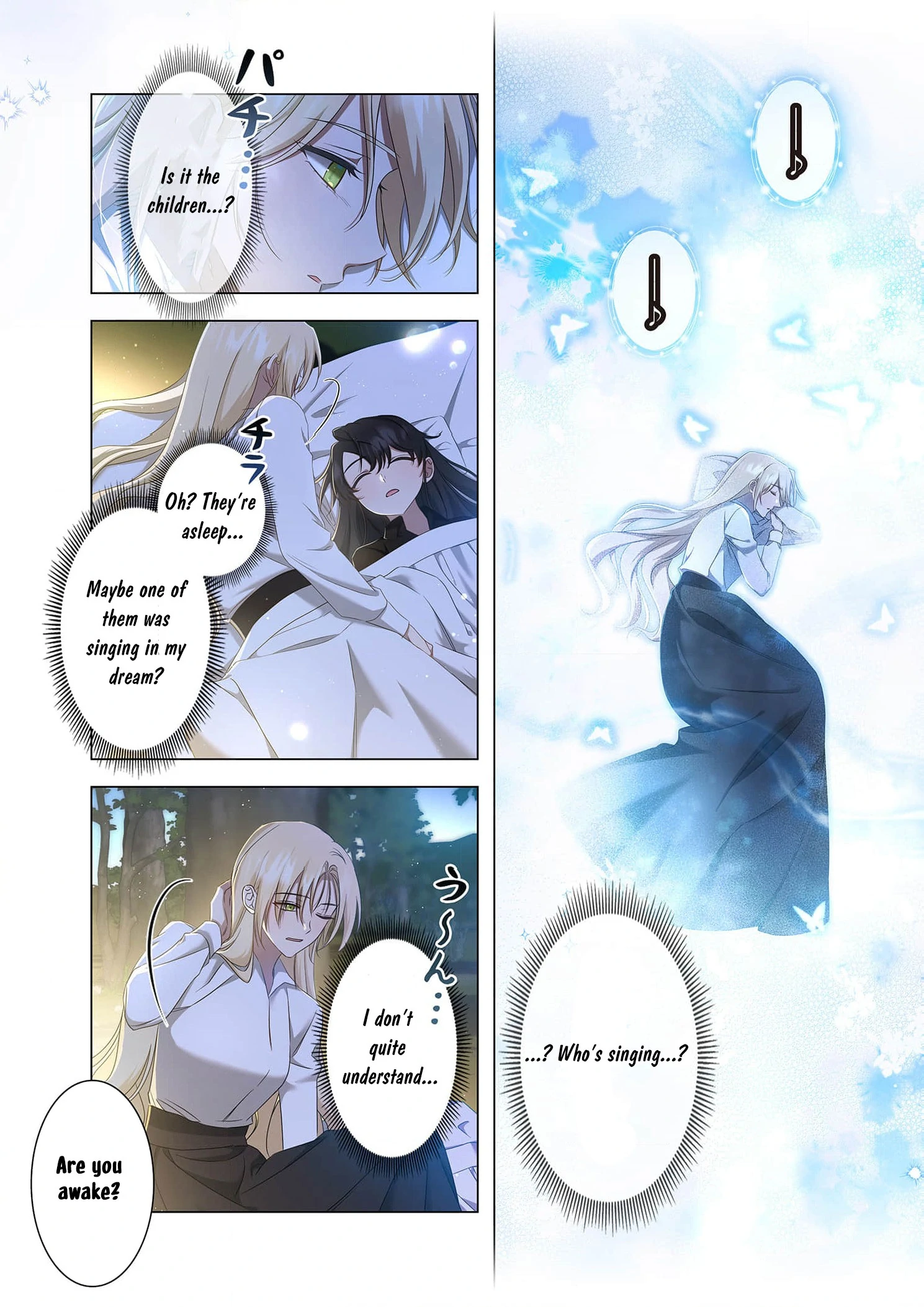 Tada no mobunanoni, kōshaku-ka atotori no hogo-sha ni narimashite Chapter 6 - page 25
