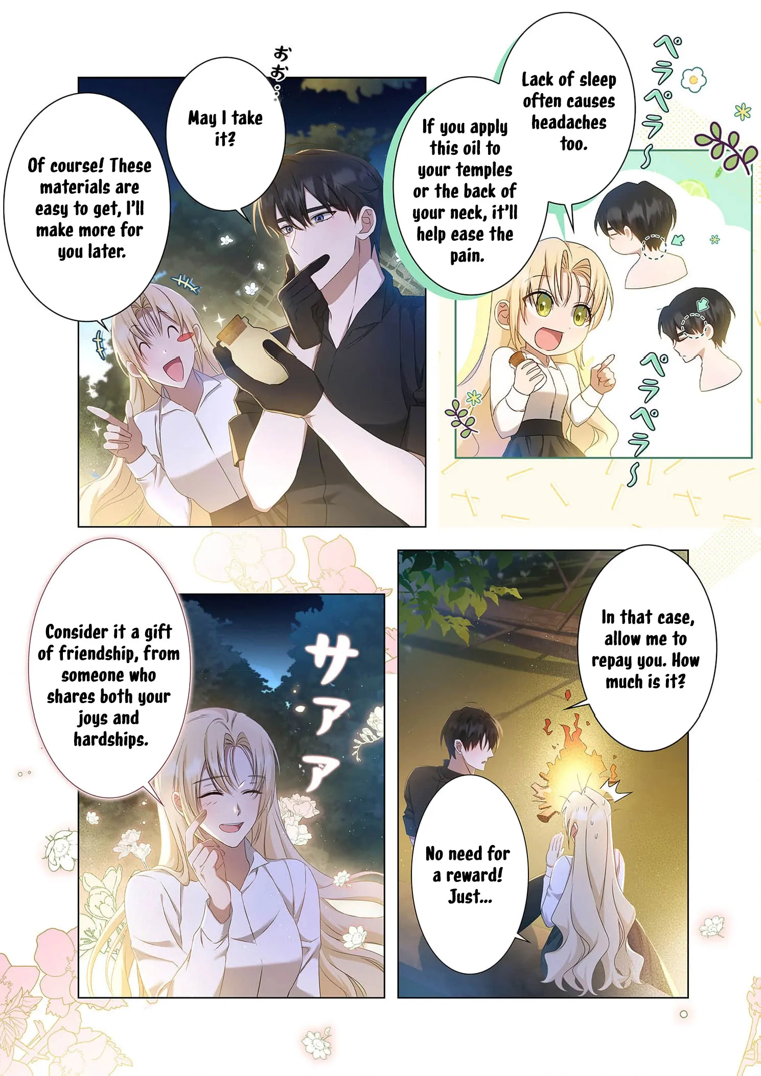 Tada no mobunanoni, kōshaku-ka atotori no hogo-sha ni narimashite Chapter 6 - page 29