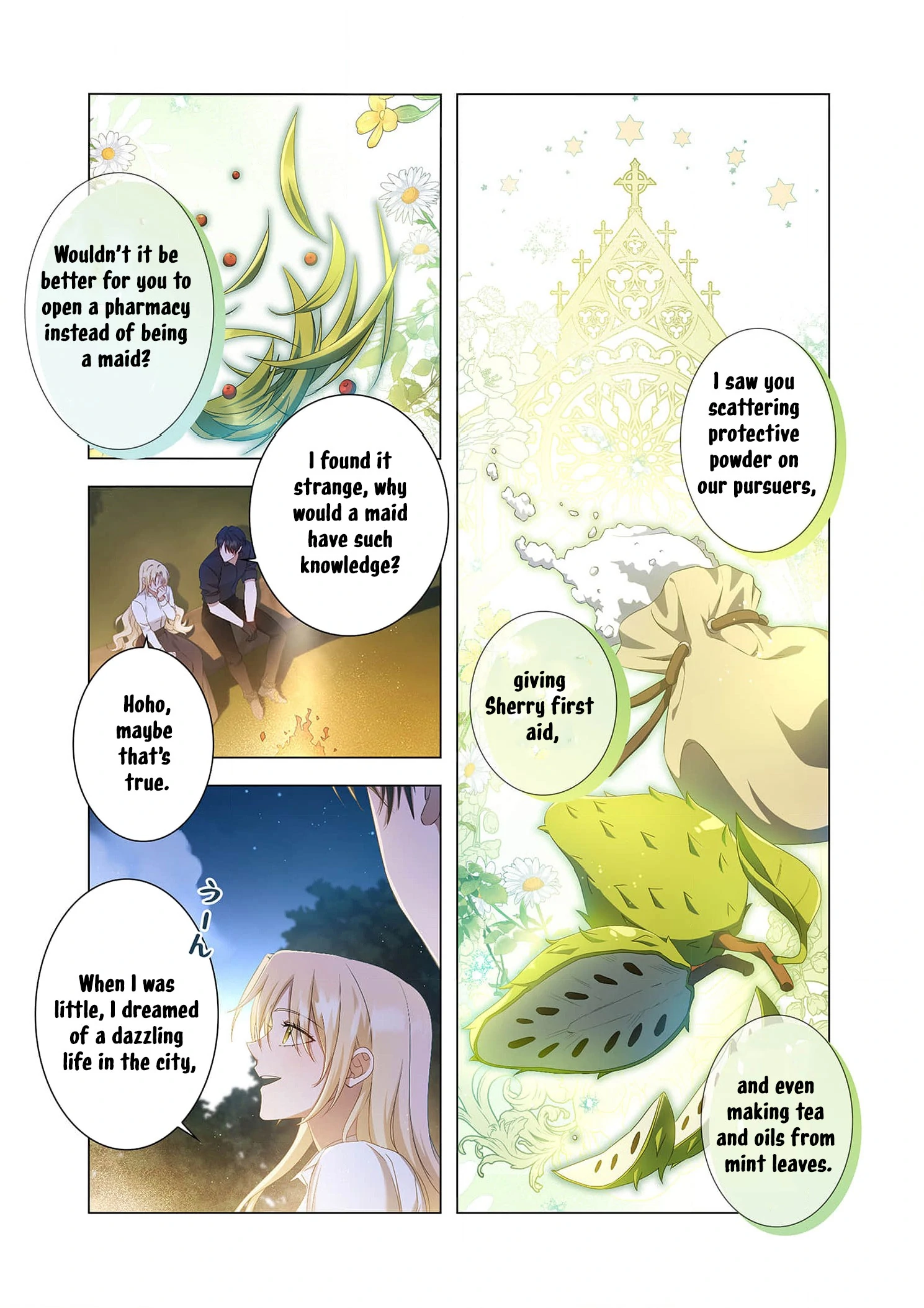 Tada no mobunanoni, kōshaku-ka atotori no hogo-sha ni narimashite Chapter 6 - page 32