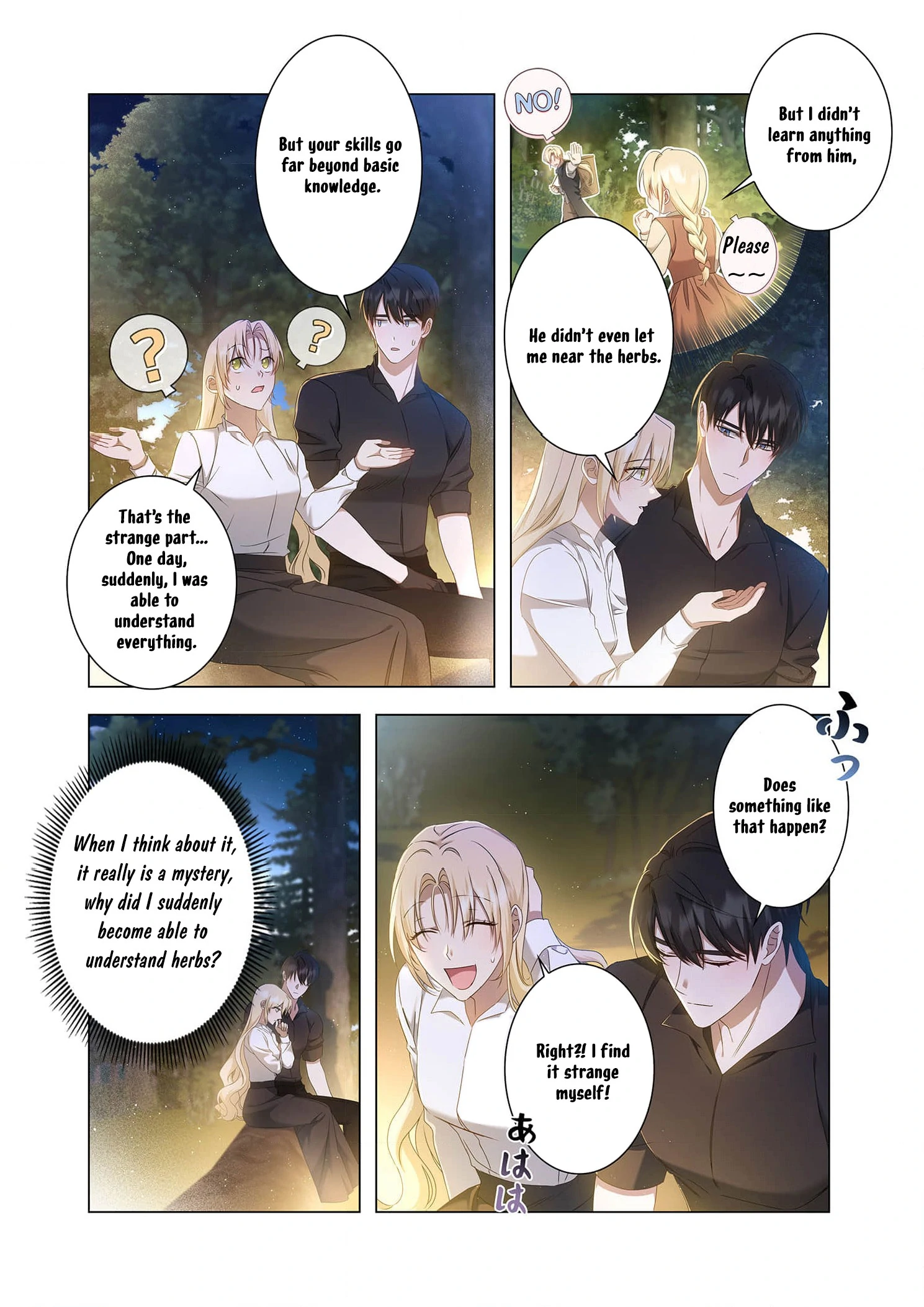 Tada no mobunanoni, kōshaku-ka atotori no hogo-sha ni narimashite Chapter 6 - page 34