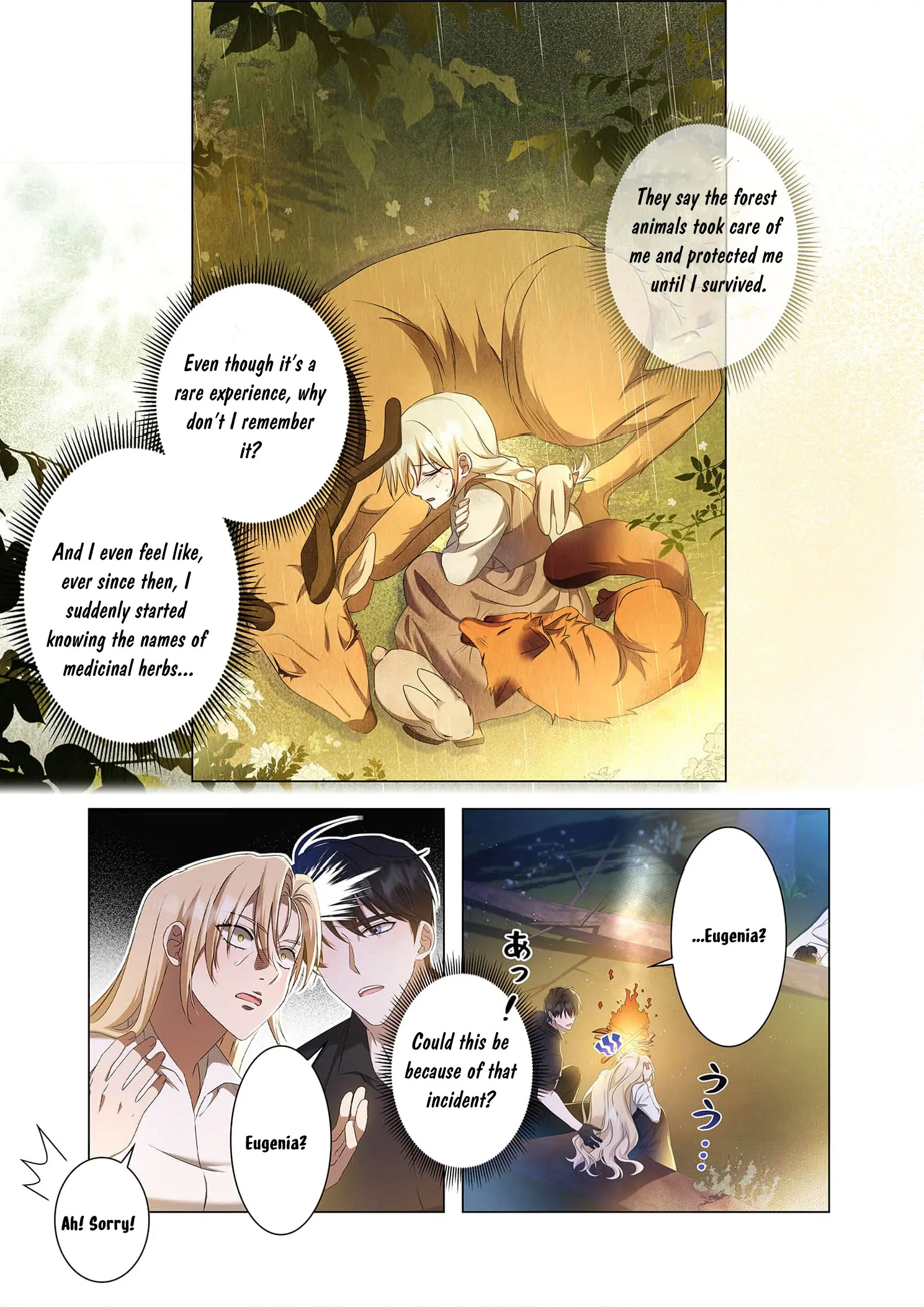 Tada no mobunanoni, kōshaku-ka atotori no hogo-sha ni narimashite Chapter 6 - page 36