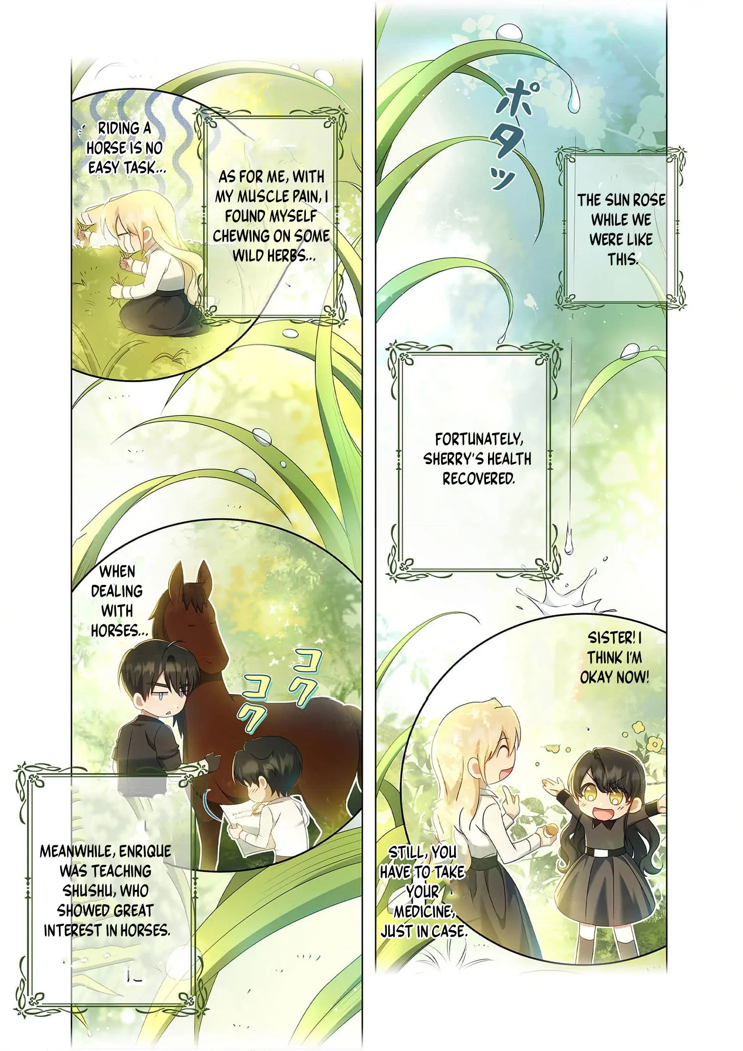 Tada no mobunanoni, kōshaku-ka atotori no hogo-sha ni narimashite Chapter 6 - page 38