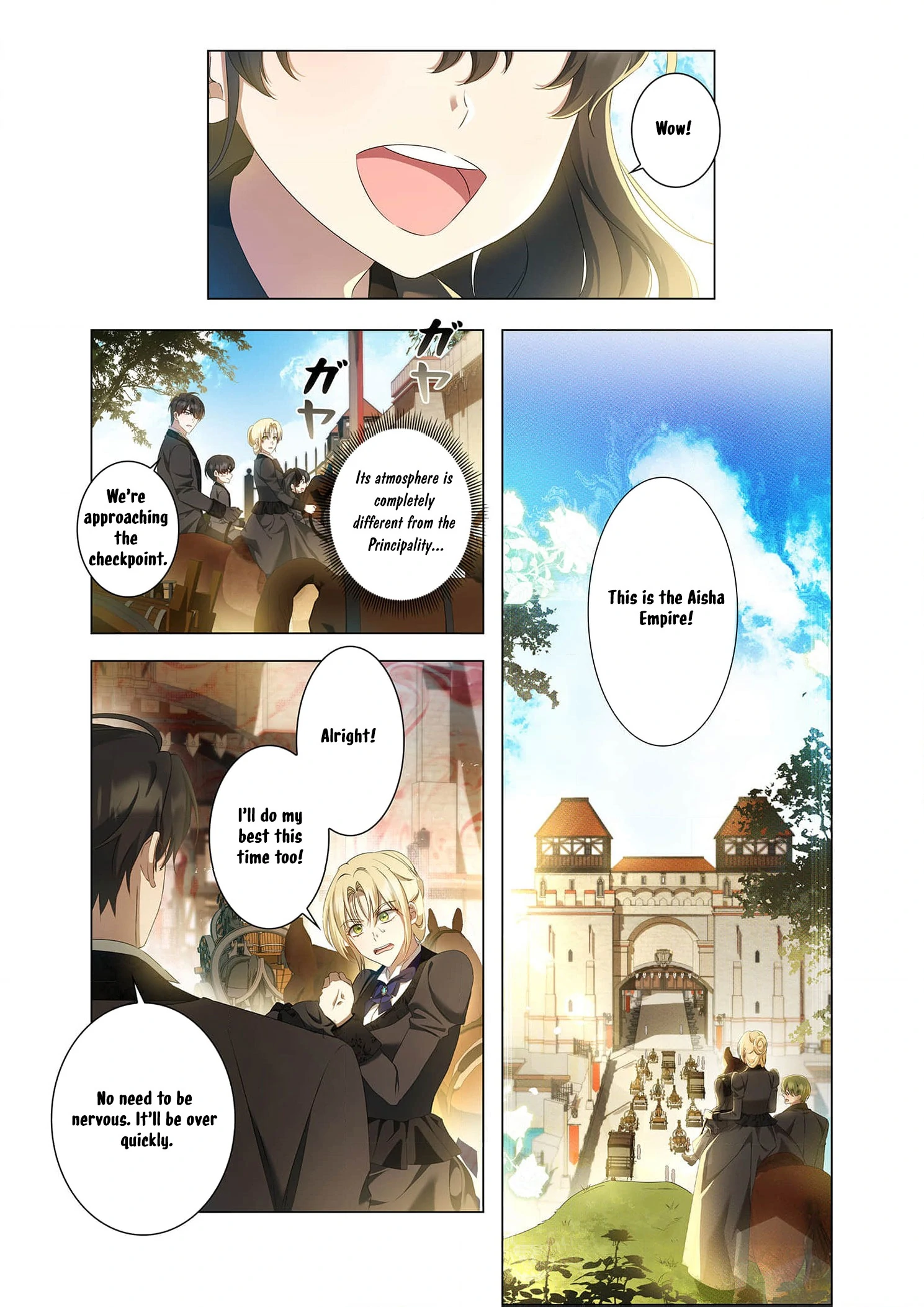Tada no mobunanoni, kōshaku-ka atotori no hogo-sha ni narimashite Chapter 6 - page 39