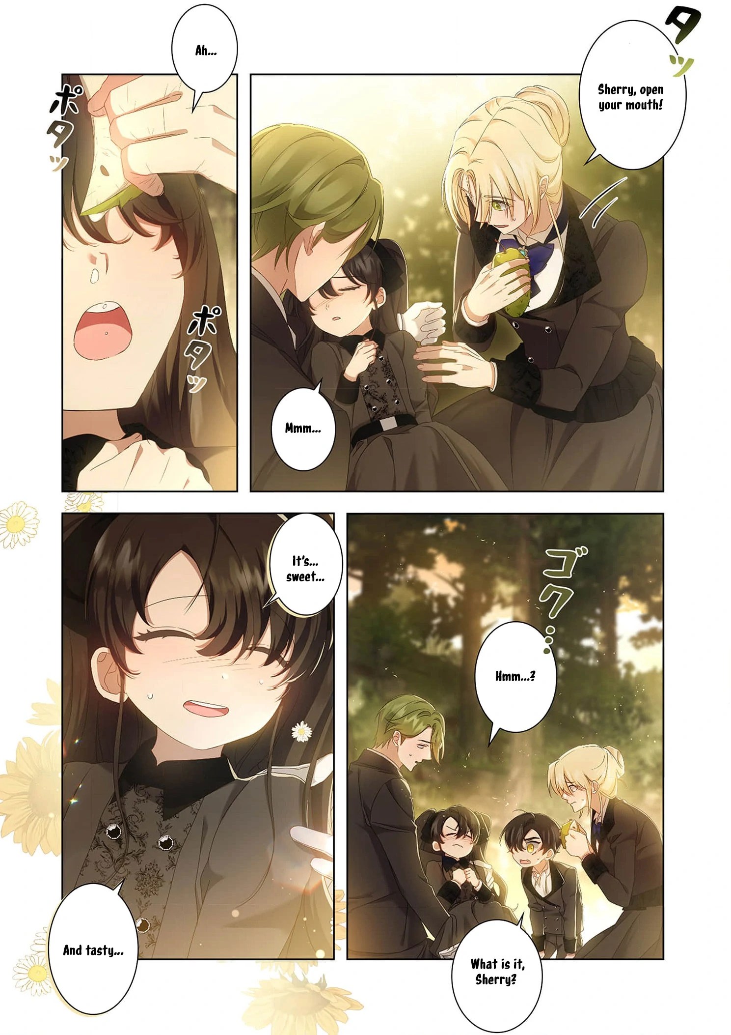 Tada no mobunanoni, kōshaku-ka atotori no hogo-sha ni narimashite Chapter 6 - page 6