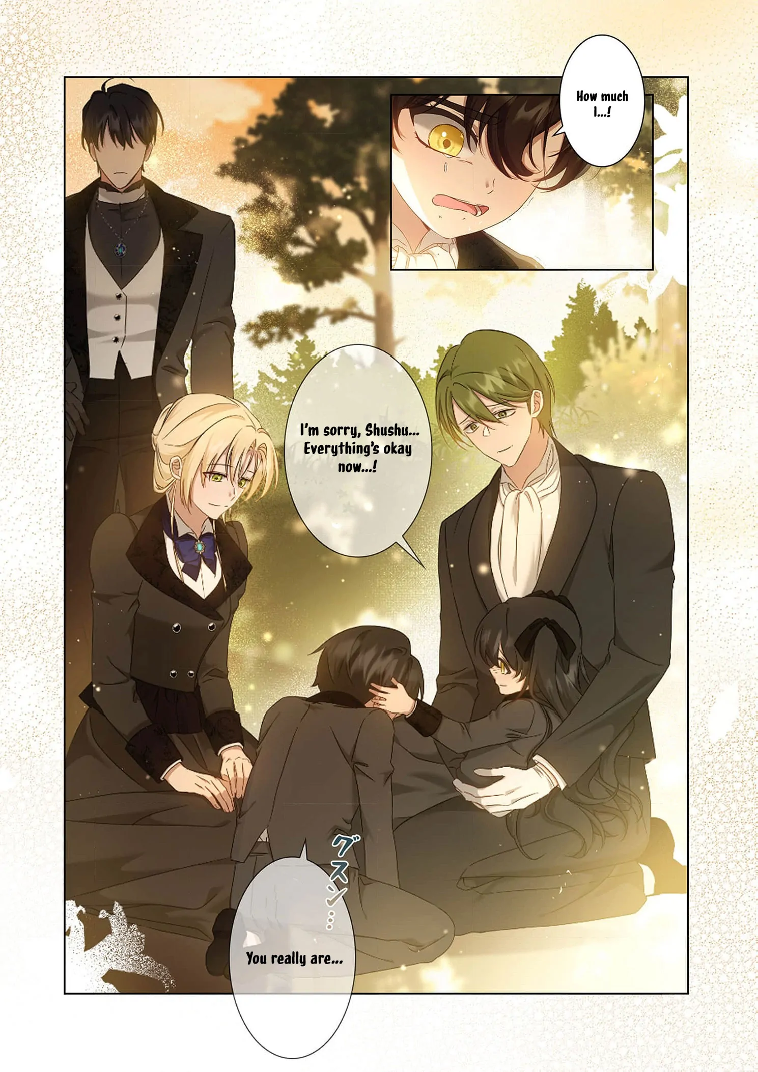 Tada no mobunanoni, kōshaku-ka atotori no hogo-sha ni narimashite Chapter 6 - page 8