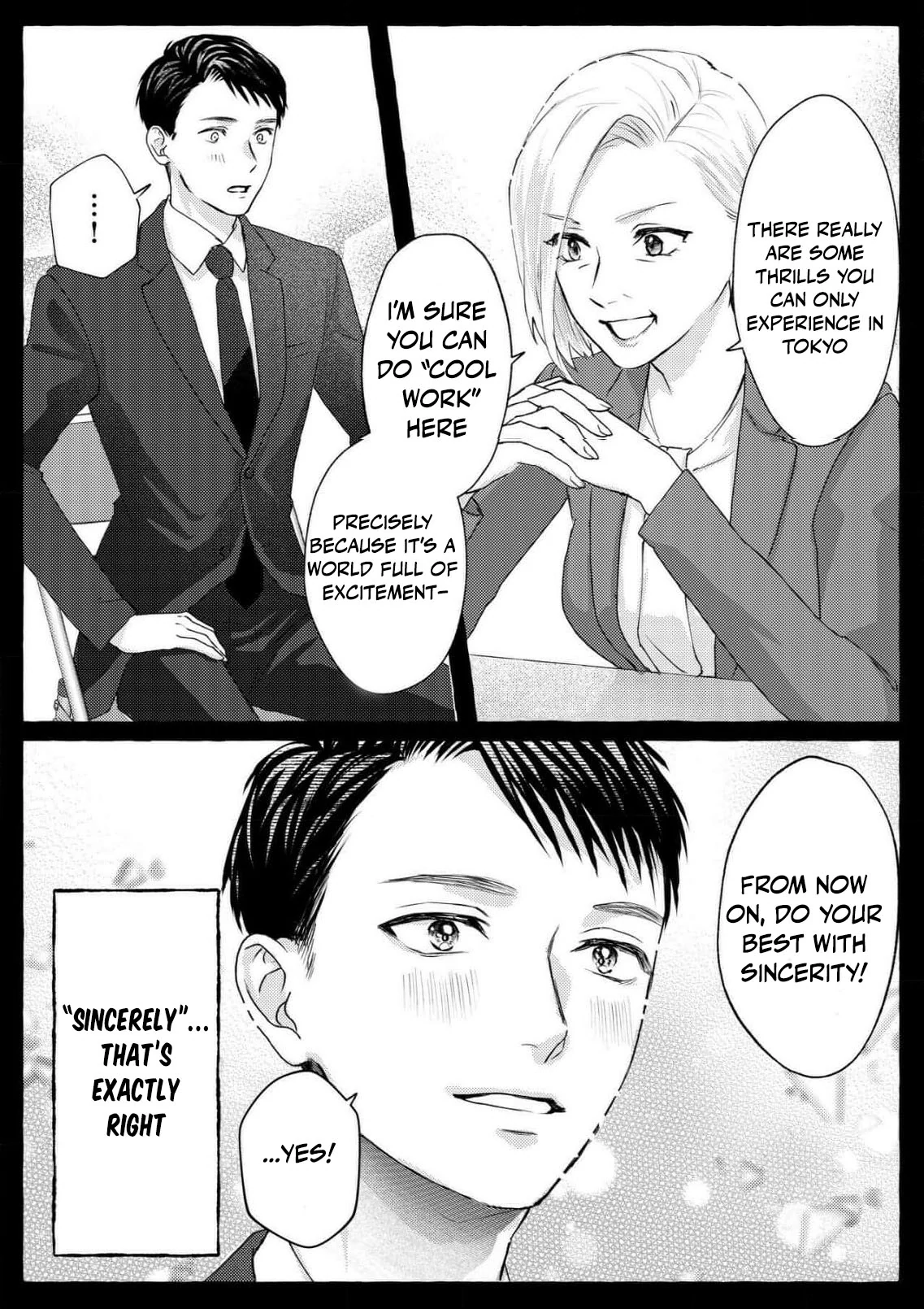 It's time to watch you fall into hell Chapter 3 - page 12