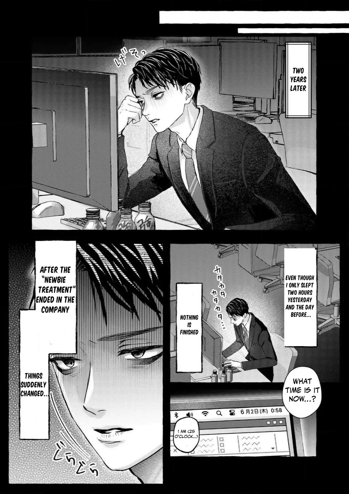 It's time to watch you fall into hell Chapter 3 - page 15