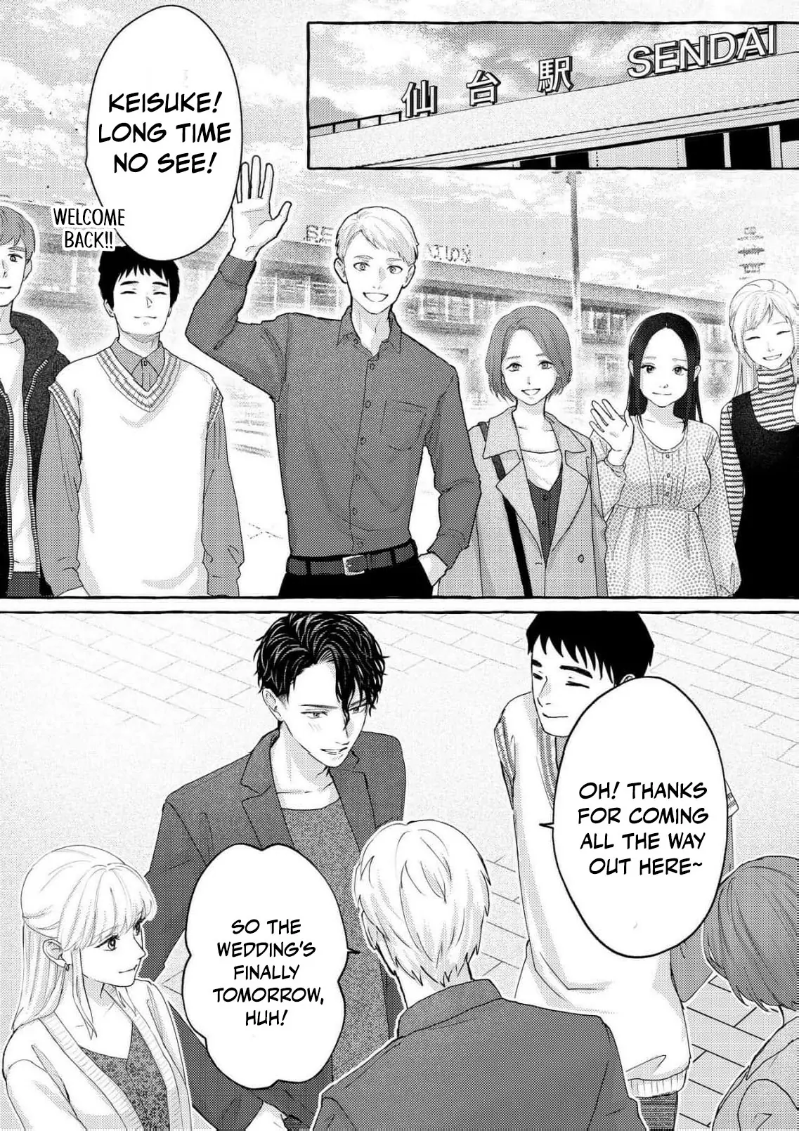 It's time to watch you fall into hell Chapter 3 - page 32