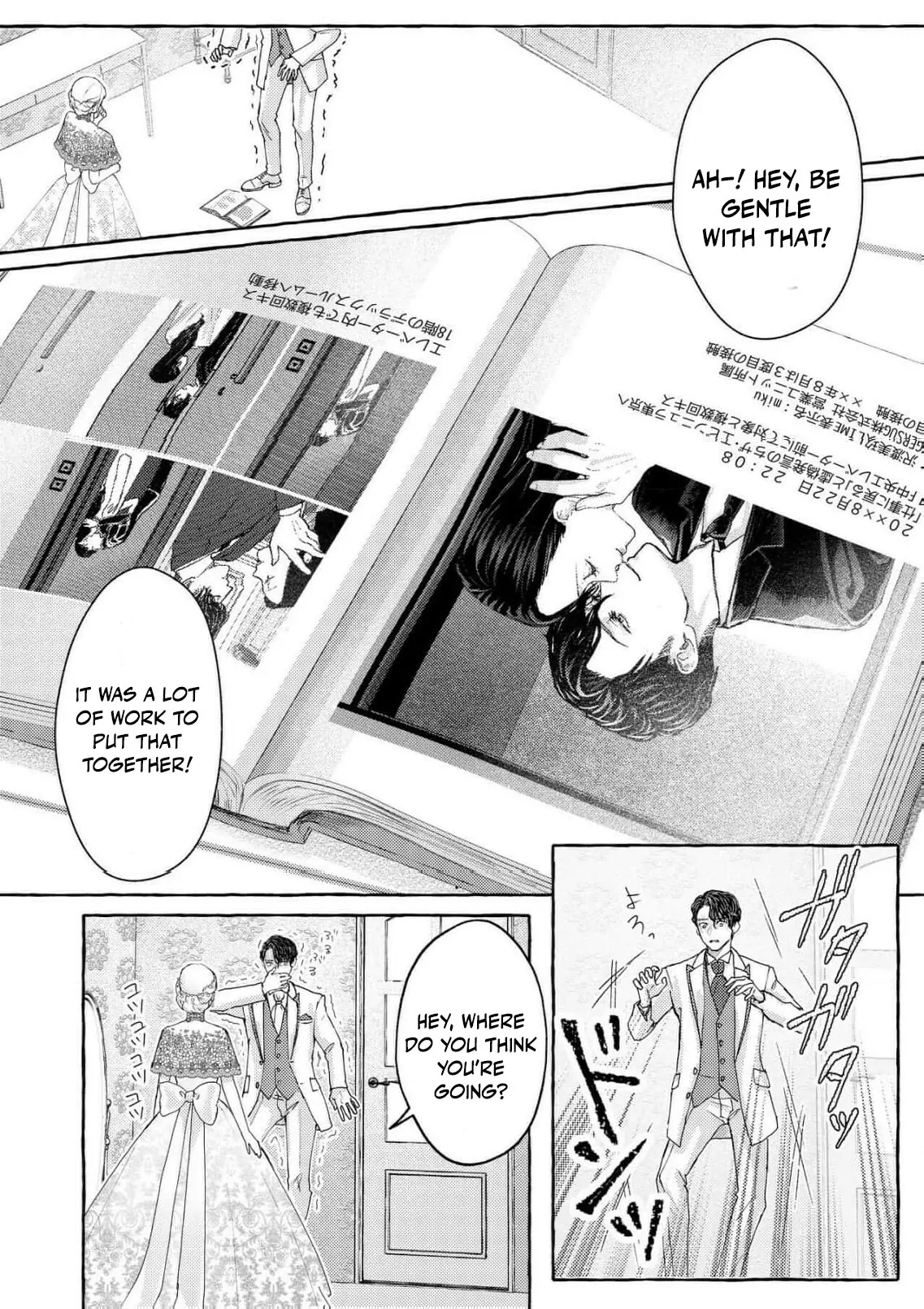 It's time to watch you fall into hell Chapter 3 - page 40