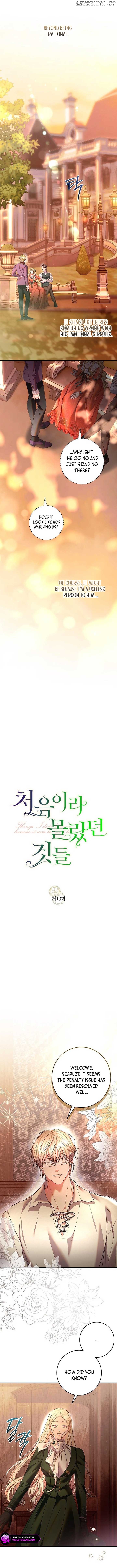 Things I Didn’t Know Because It Was The First Time Chapter 19 - page 2