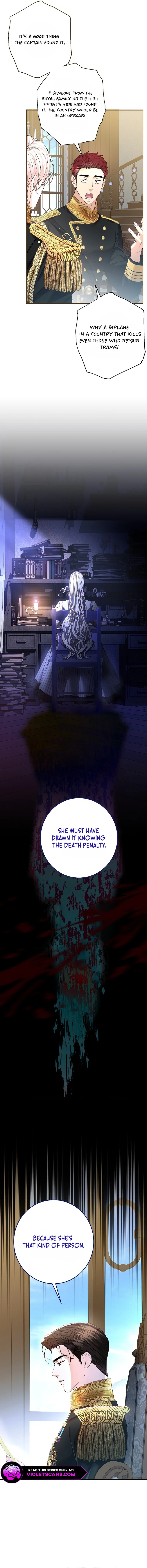 Things I Didn’t Know Because It Was The First Time Chapter 22 - page 8