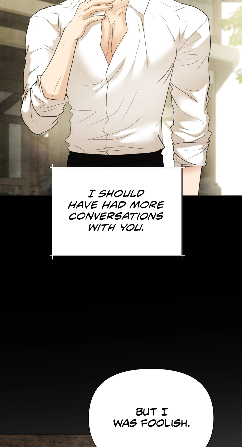 Even Though the Duchess Wants To Chapter 34 - page 17