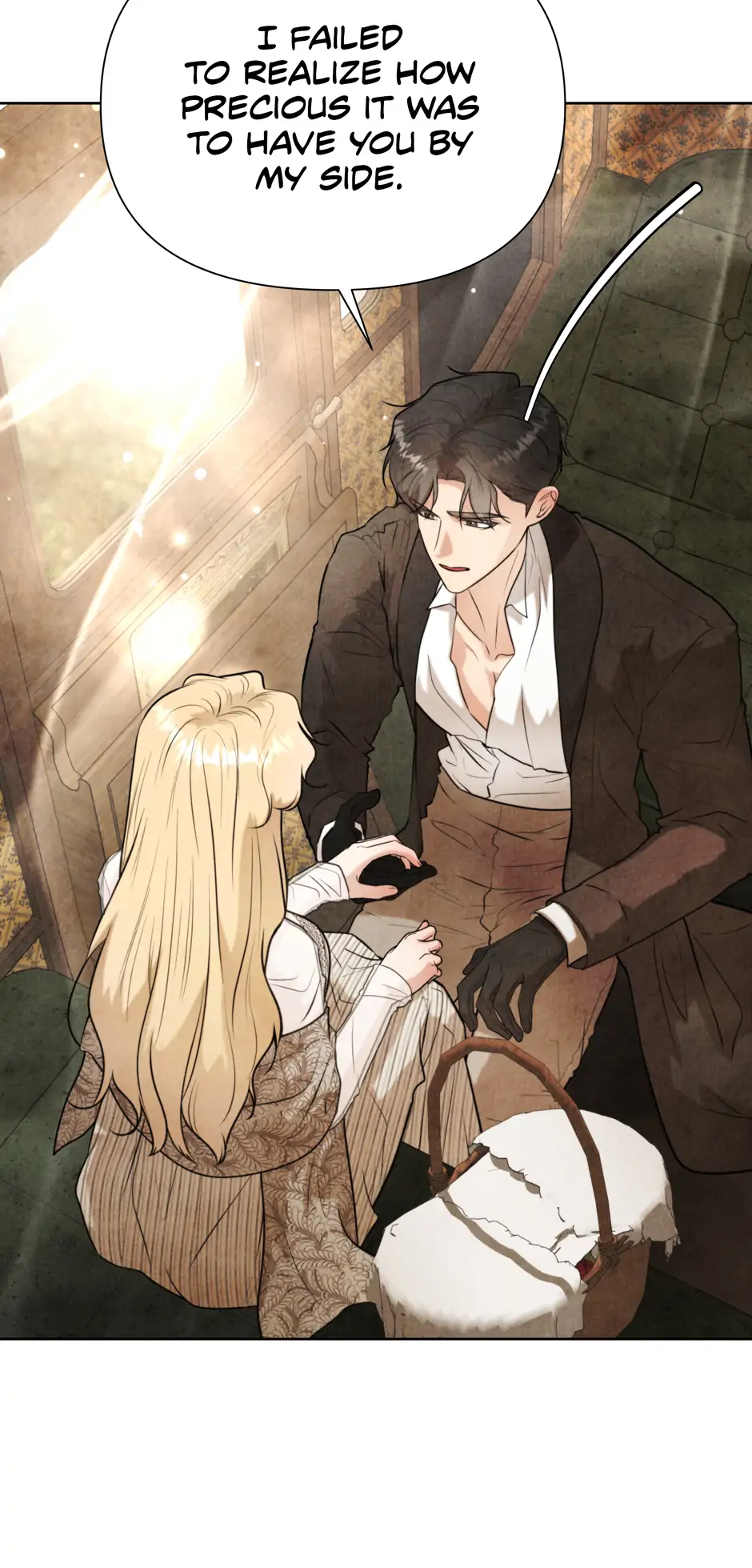 Even Though the Duchess Wants To Chapter 34 - page 24