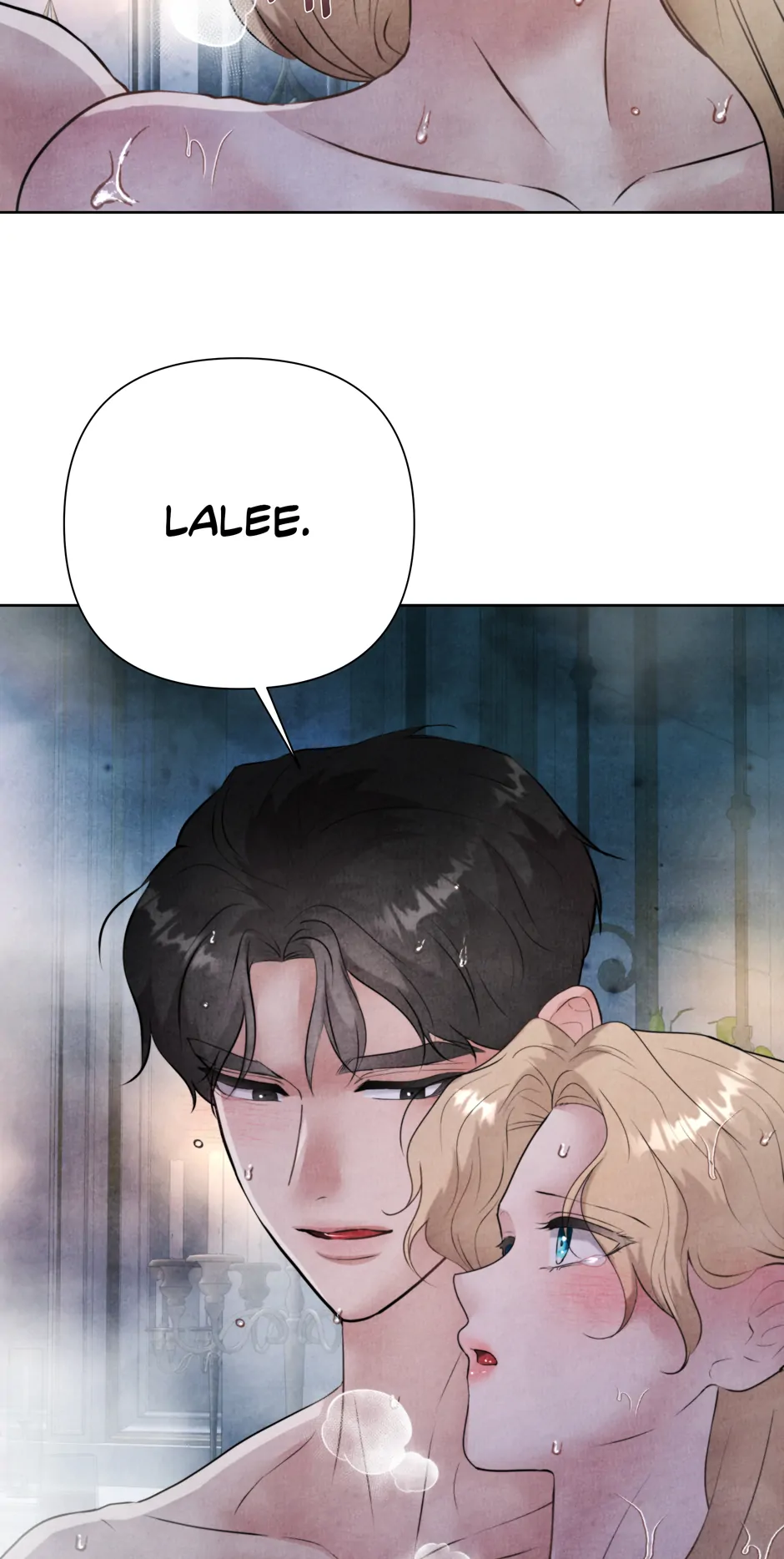 Even Though the Duchess Wants To Chapter 35 - page 73