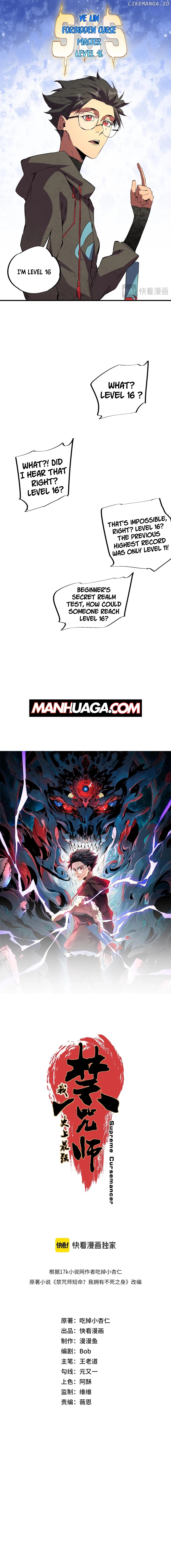 I ! I'm the strongest forbidden spellcaster in history Chapter 5 - page 2