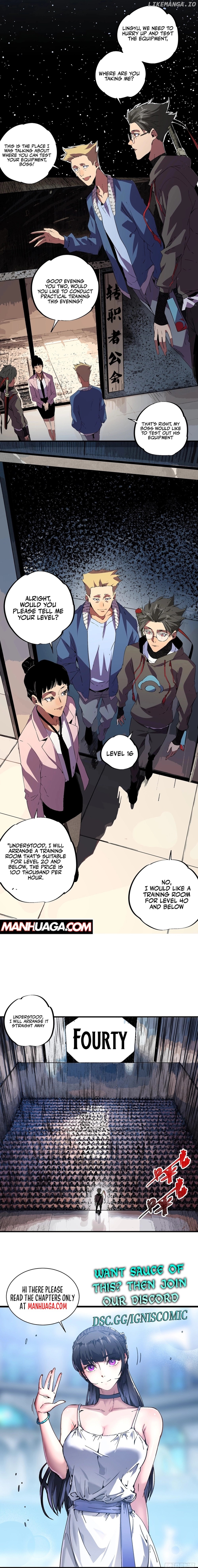 I ! I'm the strongest forbidden spellcaster in history Chapter 7 - page 12