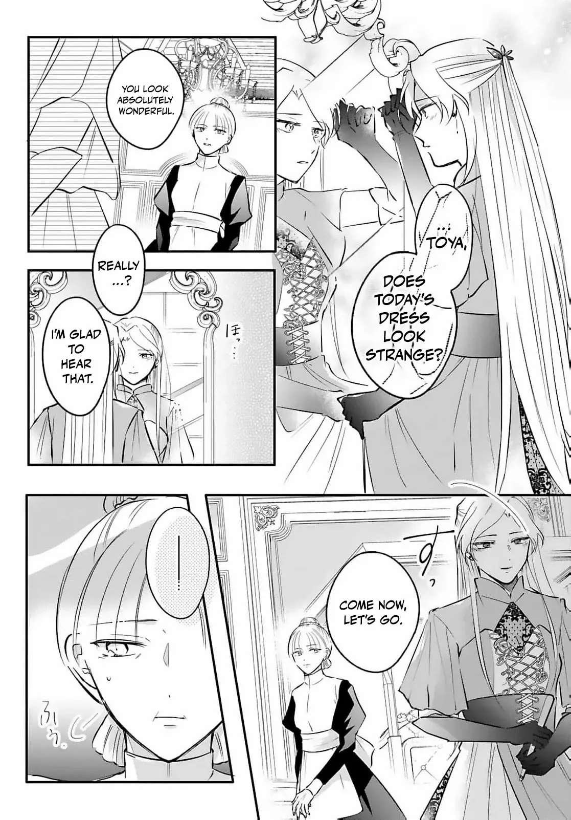 I Got Engaged by Mistake… So I’ll End It Myself! Chapter 5 - page 6