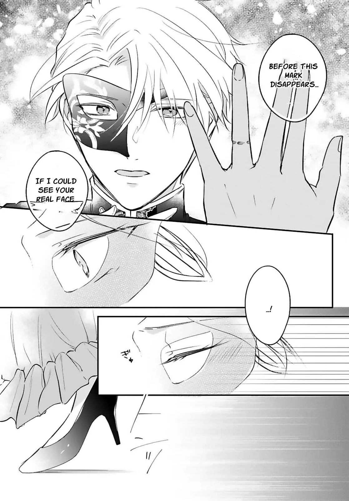 I Got Engaged by Mistake… So I’ll End It Myself! Chapter 6 - page 21