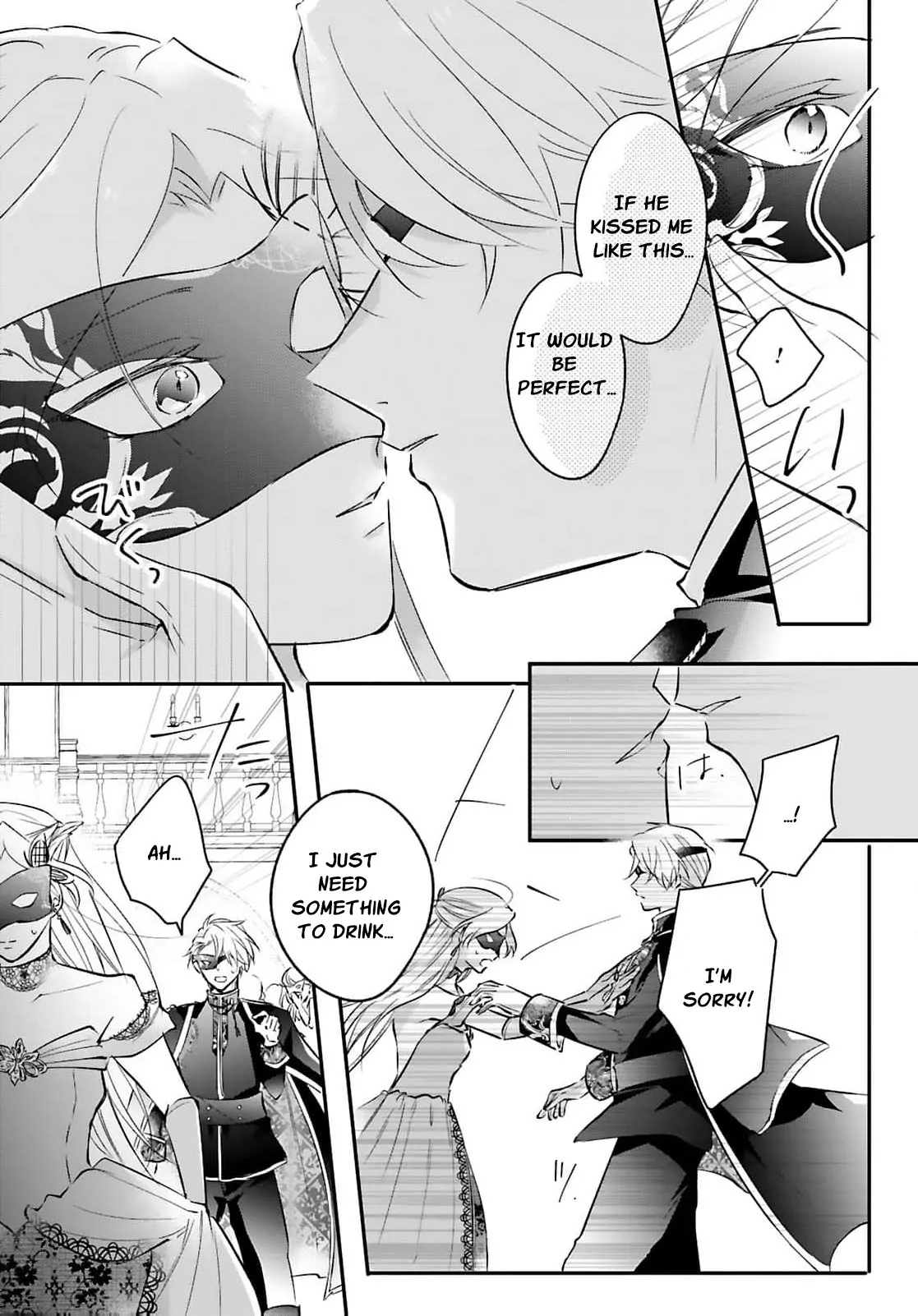 I Got Engaged by Mistake… So I’ll End It Myself! Chapter 6 - page 26