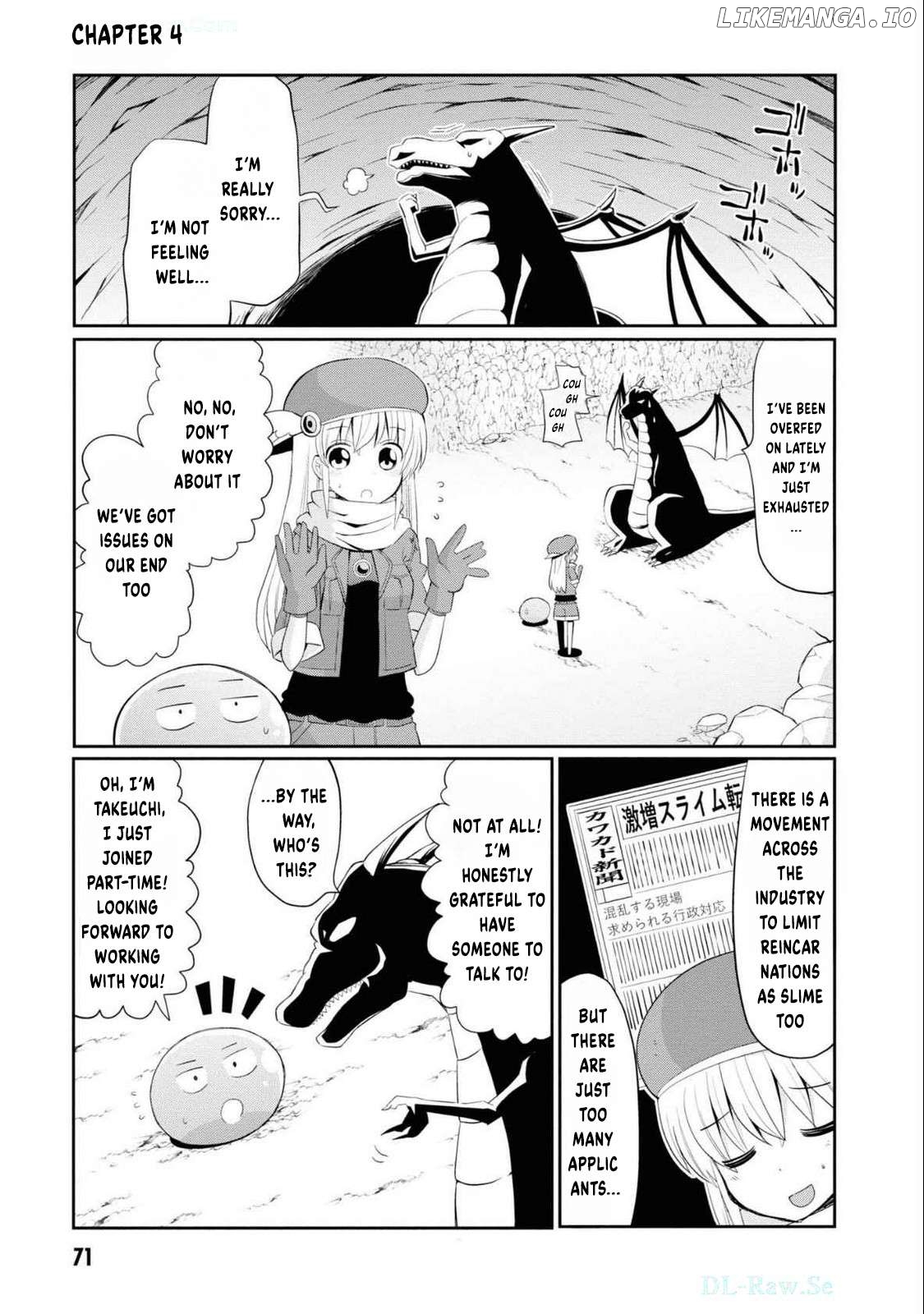 Isekai Tensei Kabushikigaisha: Anshin Anzen na Tensei Life, Teikyou Shimasu Chapter 4 - page 2